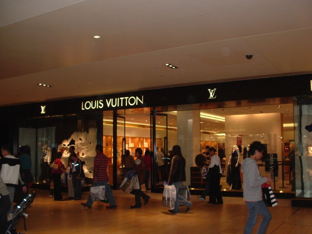 Obchod značky Louis Vuitton v Houstone